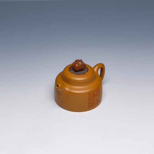 Gold-Splashed Small Fanggu Yixing Zisha Teapot, Da Hong Pao Clay, 200ml