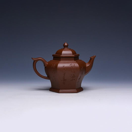 Liu Fang Gong Deng Yixing Teapot, Zi Ni Clay, 500ml - Yixing Teaware