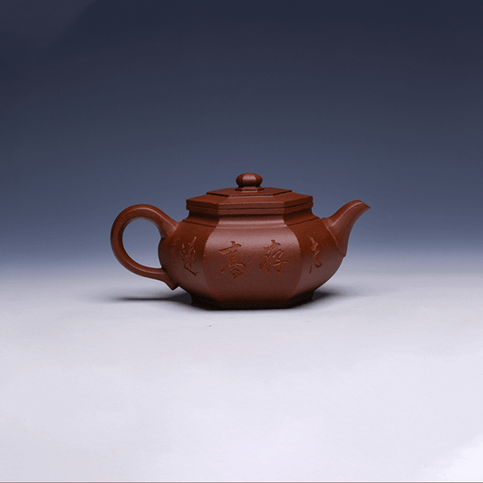 Yixing Teapot, Zi Ni Clay, 350ml