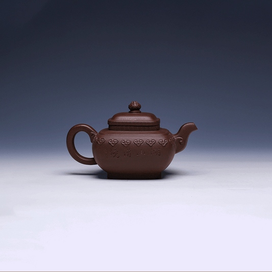 Traditional Yixing Teapot, Zisha Clay, 370ml (Decorative Style)