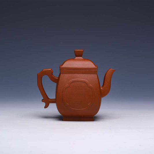 Traditional Yixing Teapot, Duan Clay, 300ml (Elegant Form) - Yixing Teaware