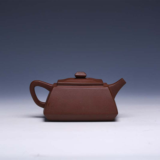 Classic Yixing Teapot, Zi Ni Clay, 170ml (Compact Form) - Yixing Teaware