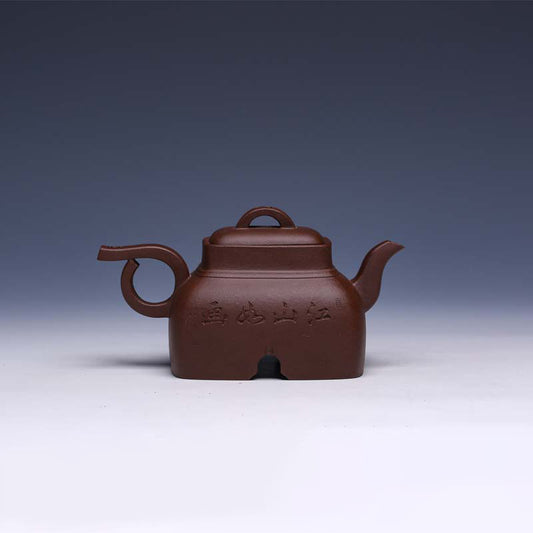 Traditional Yixing Teapot, Zi Ni Clay, 300ml (Minimal Form) - Yixing Teaware