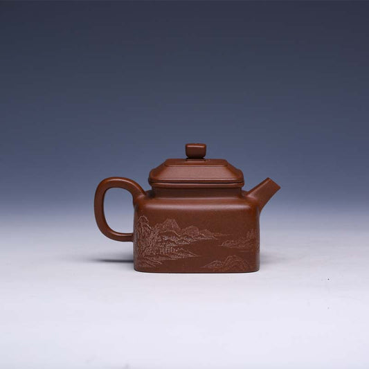 Classic Yixing Teapot, Zi Ni Clay, 170ml (Compact Square Form) - Yixing Teaware