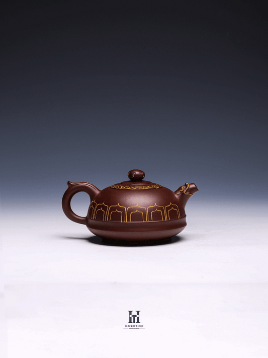 Decorative Yixing Teapot by Zhang Guowei, Di Cao Qing Clay, 330ml (Gold Detail)