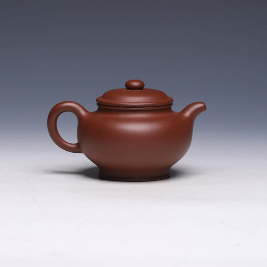 Classic Guang Ban Yixing Teapot, Di Cao Qing Clay, 250ml - Yixing Teaware
