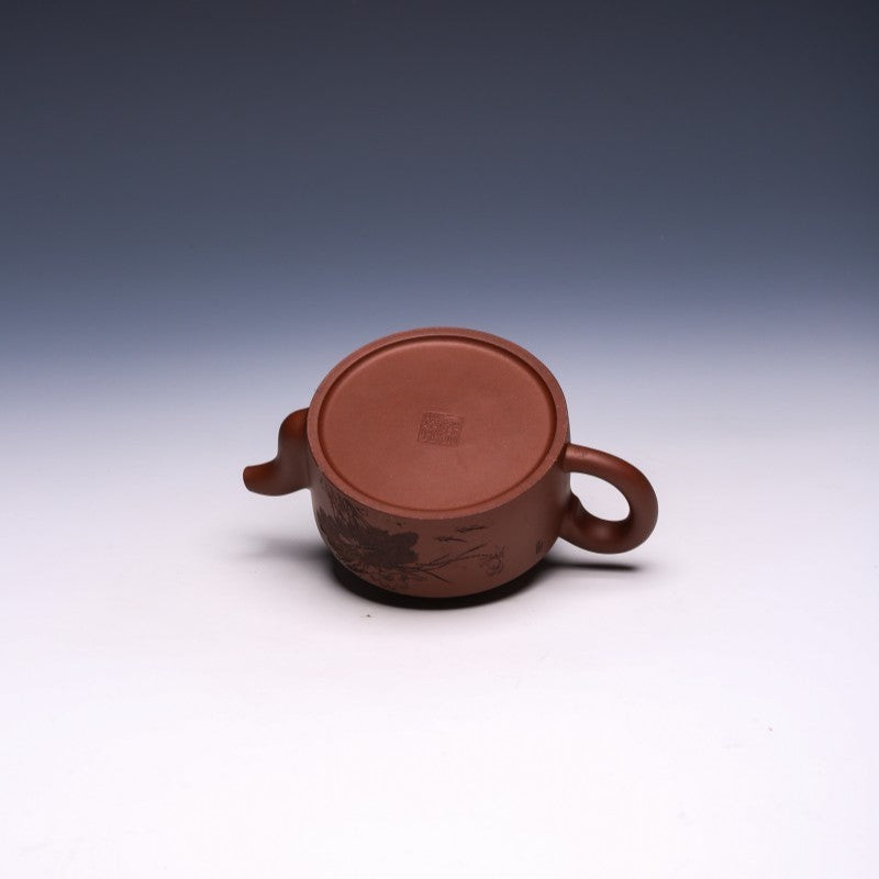 Calligraphy Yixing Teapot by Zhang Guowei, Di Cao Qing Clay, 250ml (Ox-Lid Form) - Yixing Teaware