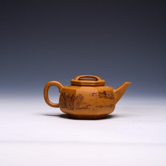 Geometric Hexagonal Yixing Teapot (Engraved) with Niu Gai Lid, Duan Ni Clay, 250ml - Yixing Teaware