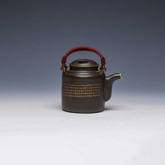 Yixing Teapot, Zisha Clay, 230ml - Unique Handle