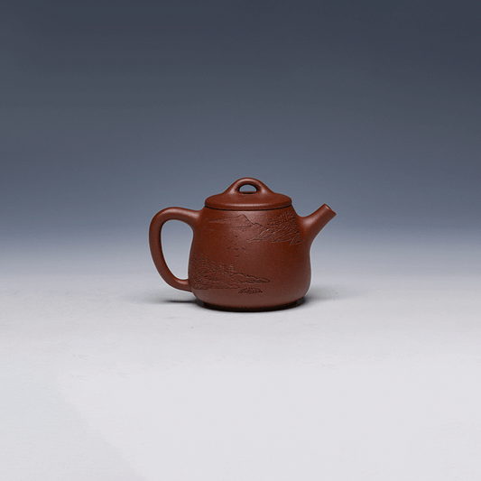 Yixing Teapot, Zisha Clay, 100ml - Landscape Design