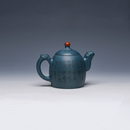 Yixing Teapot, Zisha Clay, 300ml - Traditional Design