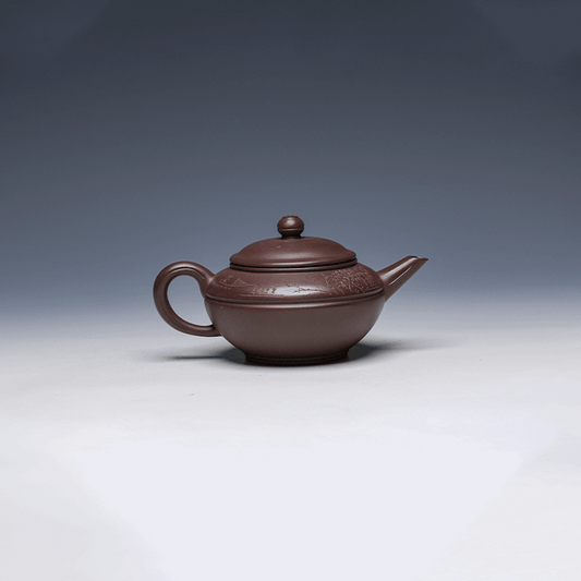 Yixing Teapot, Zisha Clay, 250ml - Balanced Minimalist Shape
