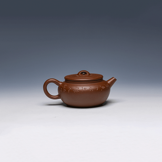 Yixing Teapot, Zisha Clay, 220ml - Classic Low Profile Design