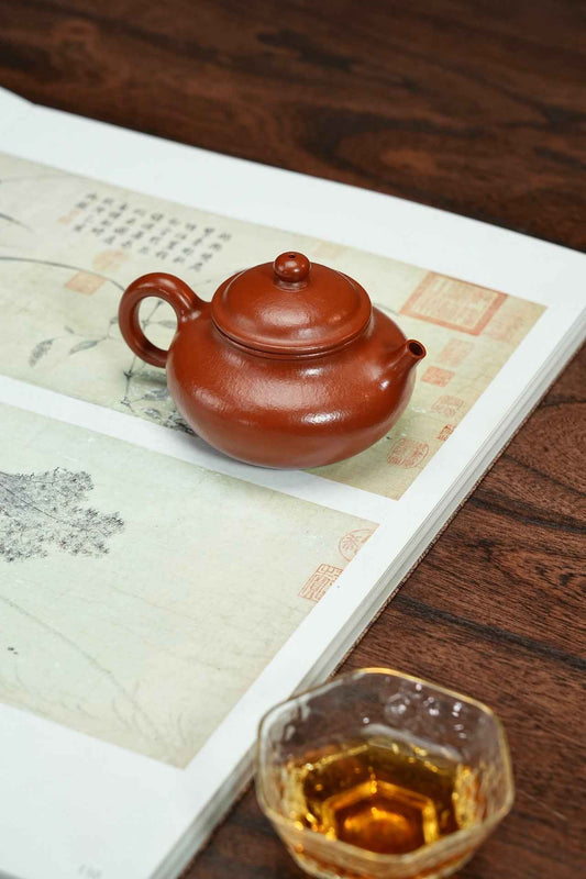 Xiao Rong Tian Textured Zhu Ni Teapot – 150ml