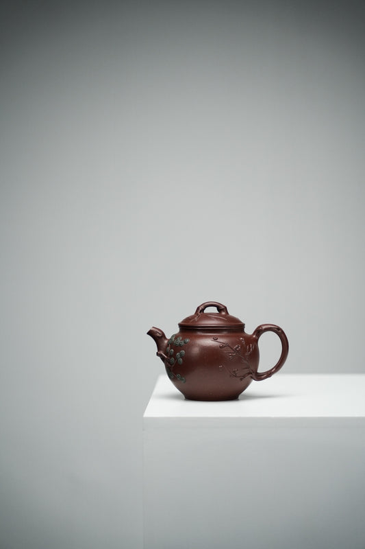 Jing He San You Zi Ni Teapot – 240ml