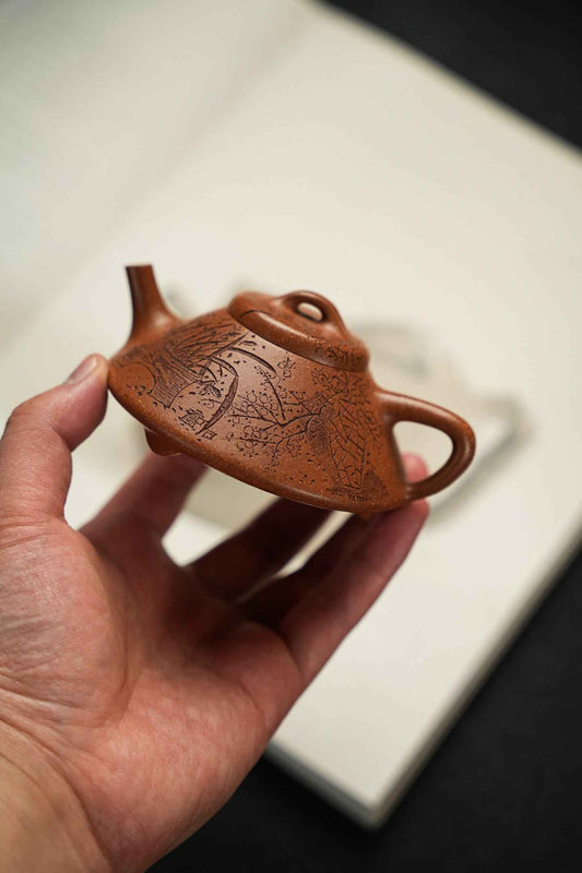 He Piao Qing Gong Jiang Po Ni Teapot – 150ml