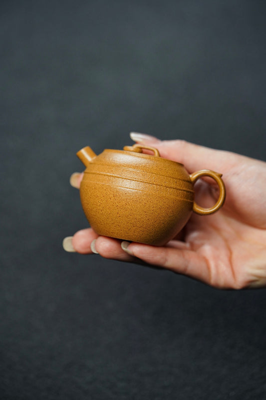 Man Tang Mini Ju Lun Duan Ni Teapot – 80ml