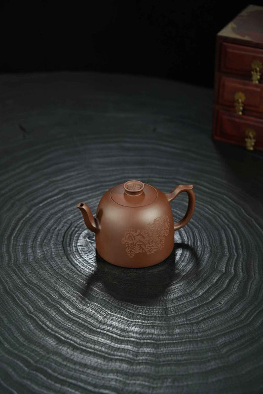 Chan Zhong Engraved Zi Ni Teapot – 220ml