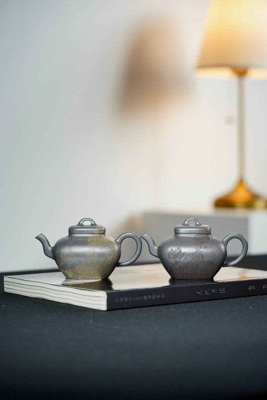 Si Fang Qing Hui Ni Square Teapot – 200ml
