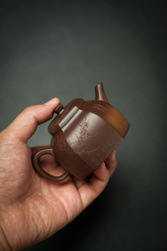 Ba Fang Yun Lu Zi Ni Teapot – 160ml