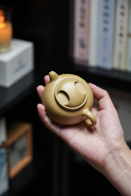Xiao Yu Niu Duan Ni Teapot – 150ml
