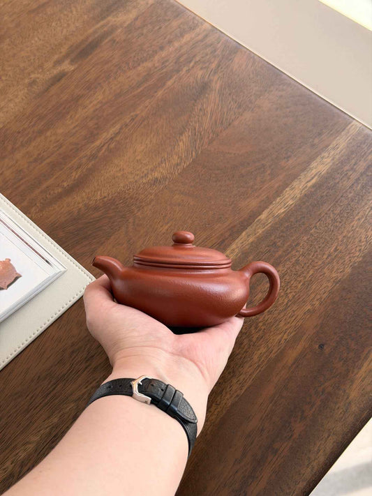 Bian Fu Textured Zhu Ni Teapot – 200ml
