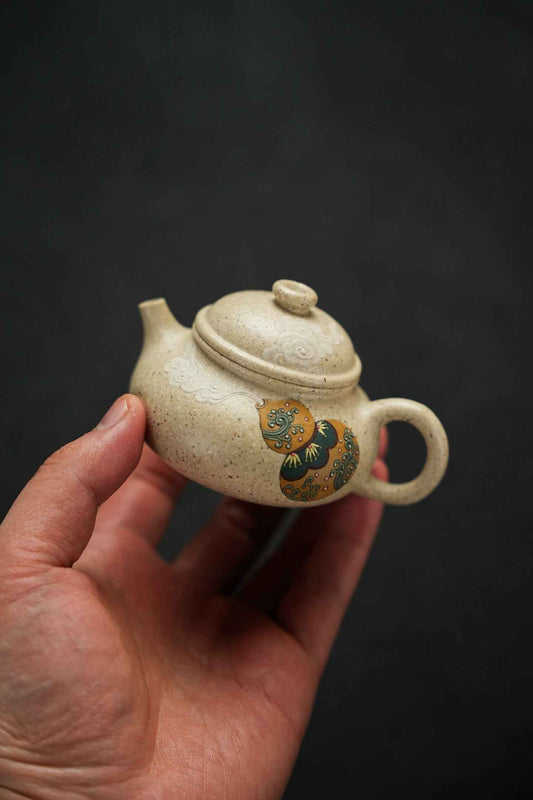 Fu Lu Rong Tian Yixing Teapot, Bai Yu Duan, 100ml