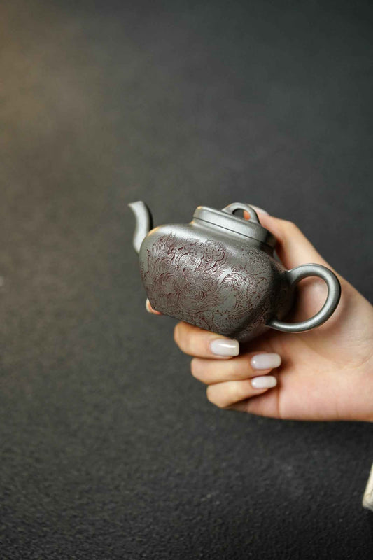 Si Fang Rui Shi Teapot, 200ml