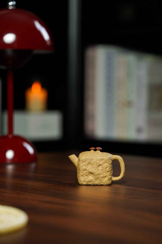 Mini Square Gong Chun Teapot, Duan Ni, 50ml