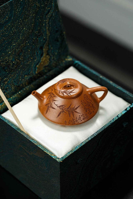 He Piao Teapot, 150ml