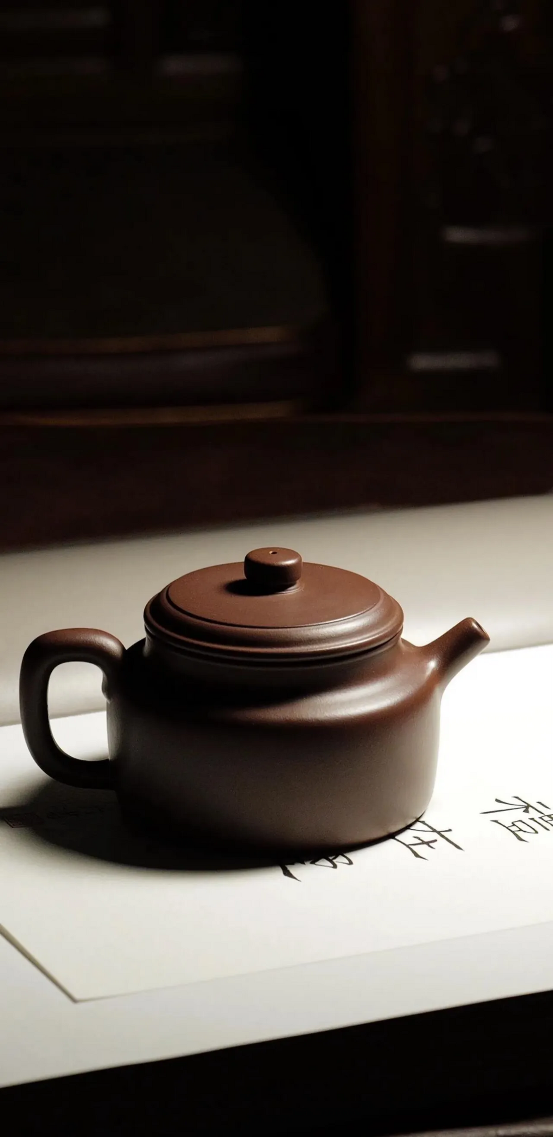 Zisha Clay Characteristics & Tea Pairing Guide - Yixing Teaware