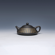 Shi Piao Yixing Zisha Teapot with Calligraphy Carving, Black Clay, 200ml