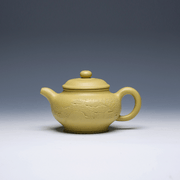 Jiang Nan Yan Yu Fanggu Yixing Zisha Teapot, Duan Ni Clay, 400ml