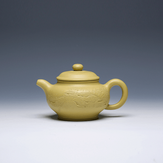 Jiang Nan Yan Yu Fanggu Yixing Zisha Teapot, Duan Ni Clay, 400ml