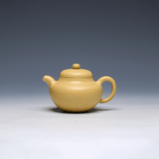 Fu Yixing Zisha Teapot with Tengwang Ge Xu Carving, Huangjin Duan Ni Clay, 230ml