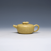 Xia Chan Yixing Zisha Teapot, Huangjin Duan Ni Clay, 150ml