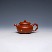 Gold-Splashed Small De Zhong Yixing Zisha Teapot, Da Hong Pao Clay, 150ml