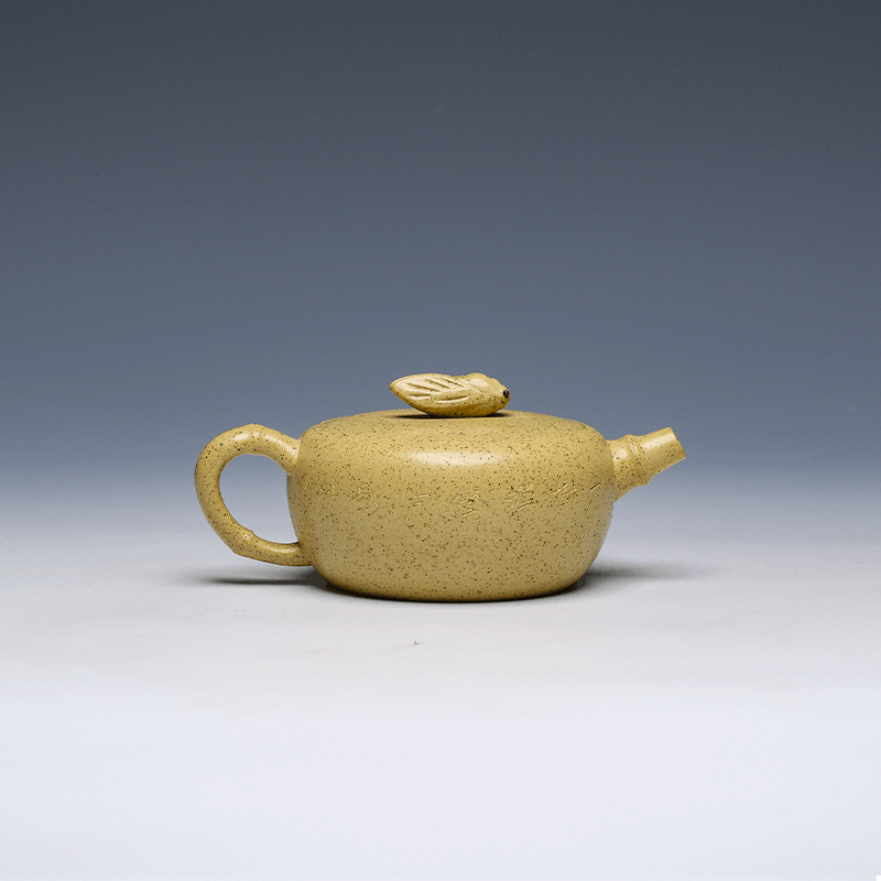 Xia Chan Yixing Zisha Teapot, Huangjin Duan Ni Clay, 150ml