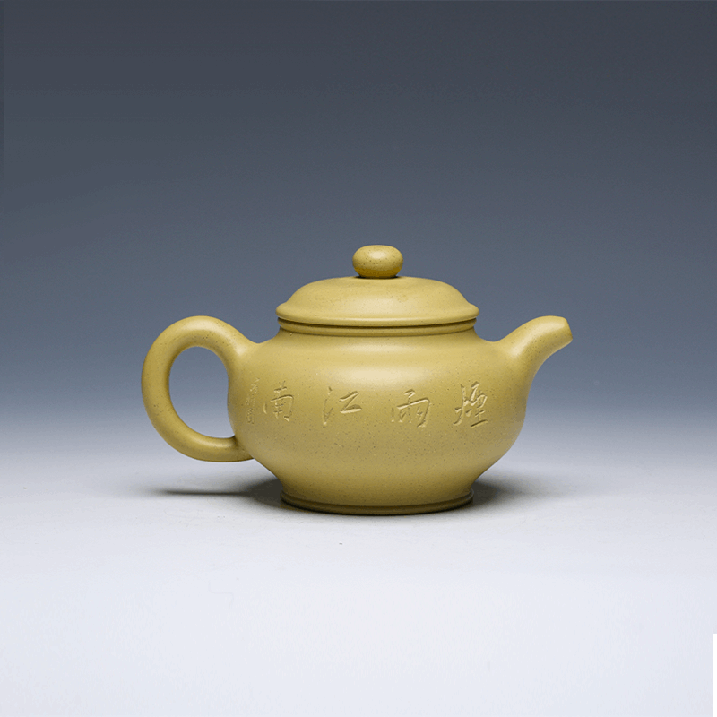 Jiang Nan Yan Yu Fanggu Yixing Zisha Teapot, Duan Ni Clay, 400ml
