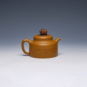 Gold-Splashed Small Fanggu Yixing Zisha Teapot, Da Hong Pao Clay, 200ml