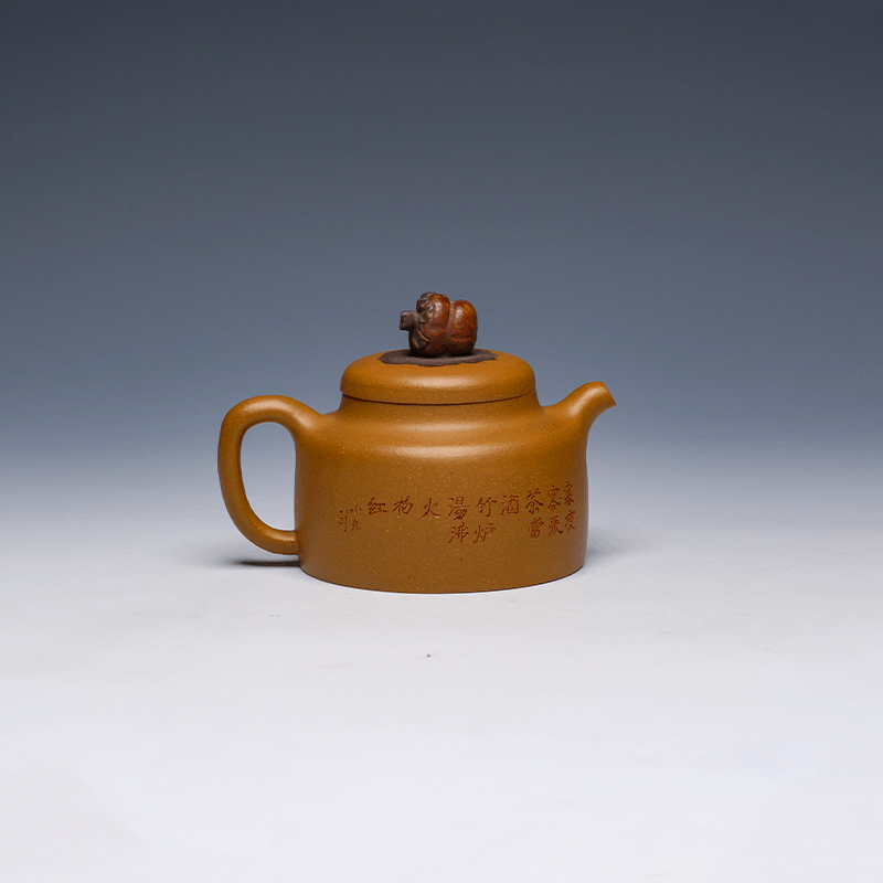 Gold-Splashed Small Fanggu Yixing Zisha Teapot, Da Hong Pao Clay, 200ml