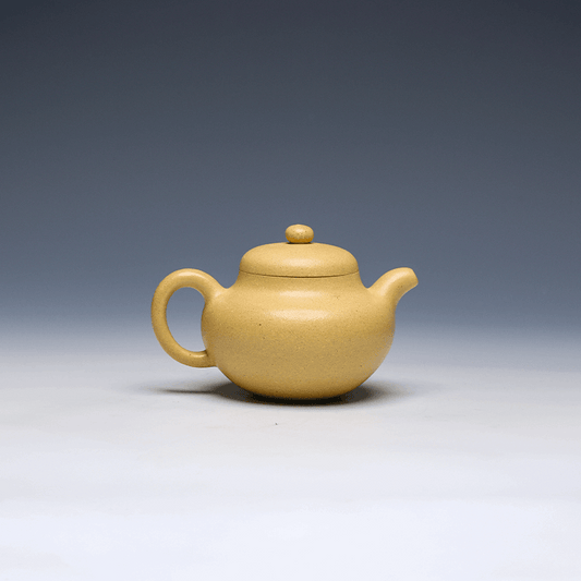 Fu Yixing Zisha Teapot with Tengwang Ge Xu Carving, Huangjin Duan Ni Clay, 230ml