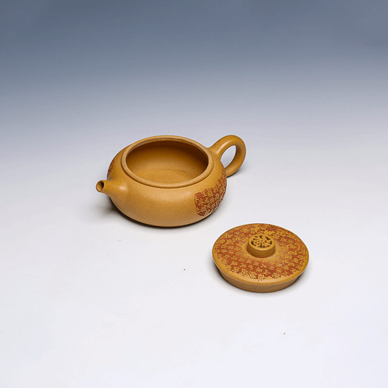 De Zhong Yixing Zisha Teapot, Huang Duan Ni Clay, 220ml