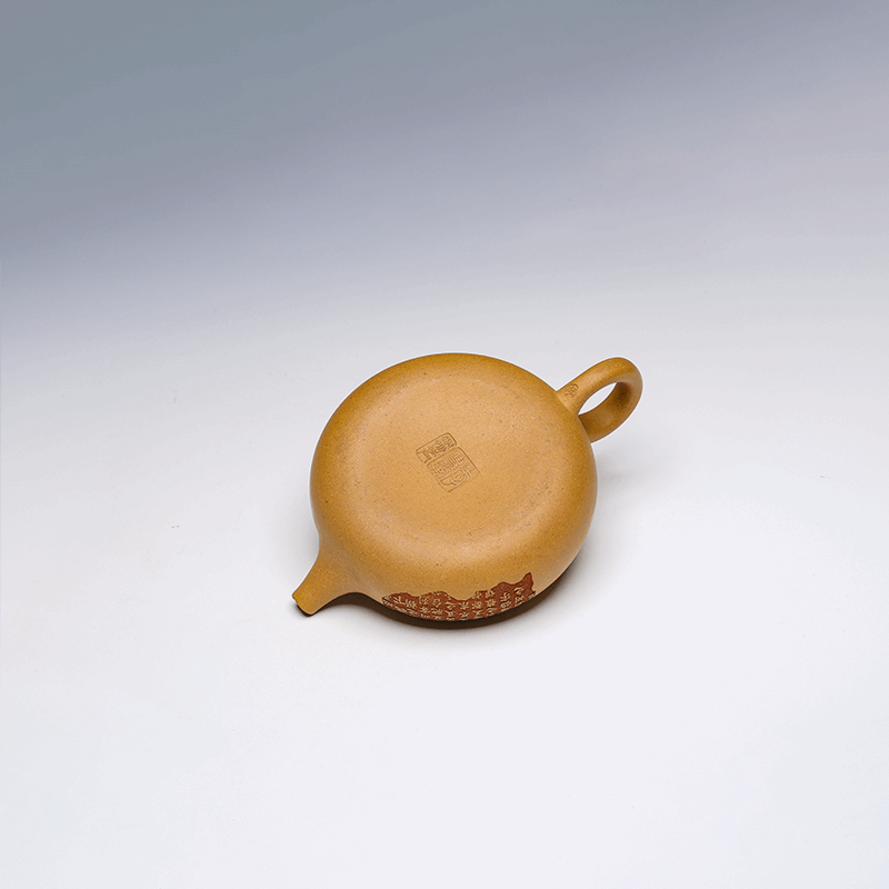 De Zhong Yixing Zisha Teapot, Huang Duan Ni Clay, 220ml