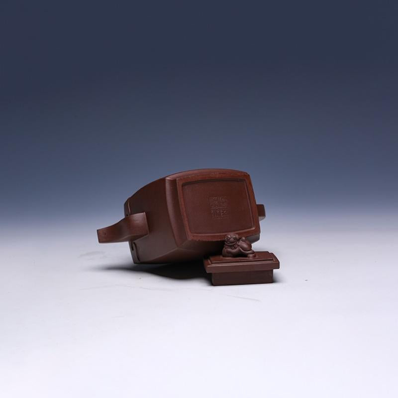 Square Yixing Teapot, Zi Ni Clay, 330ml - Traditional Design