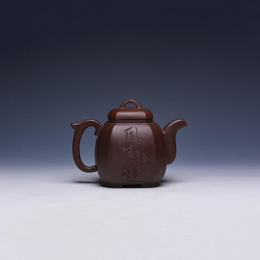 Extra Large Yixing Teapot, Zi Ni Clay, 750ml - Yixing Teaware