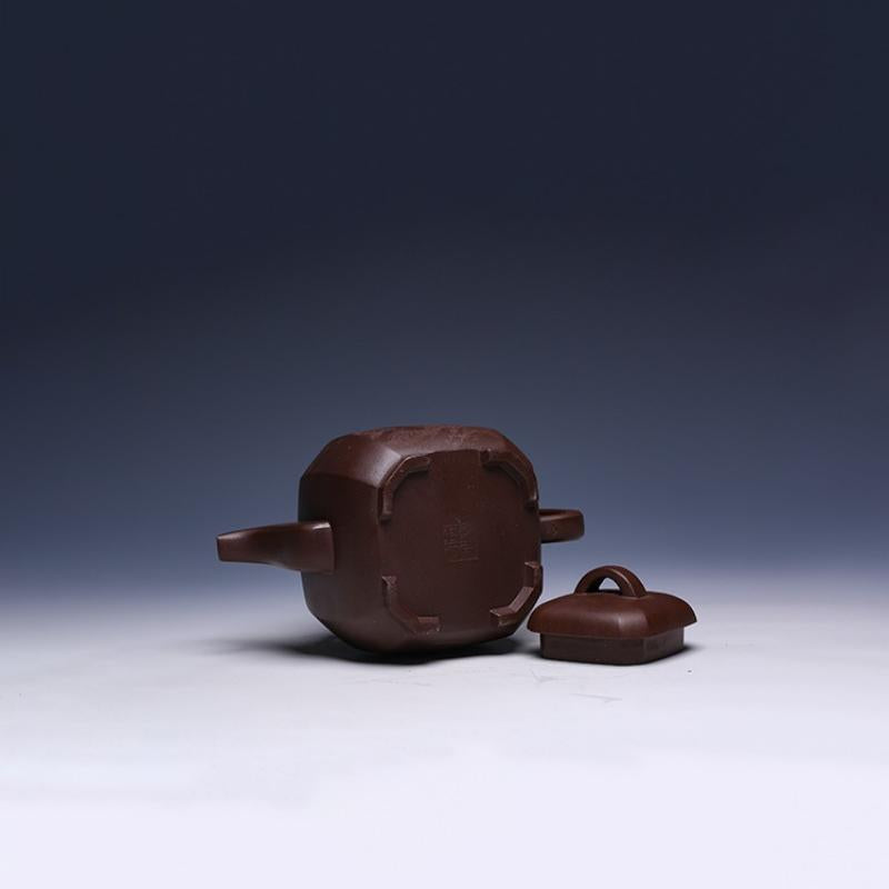 Extra Large Yixing Teapot, Zi Ni Clay, 750ml - Yixing Teaware