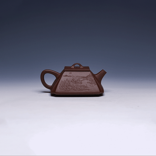 Handmade Yixing Square Teapot, Zi Ni Clay, 230ml