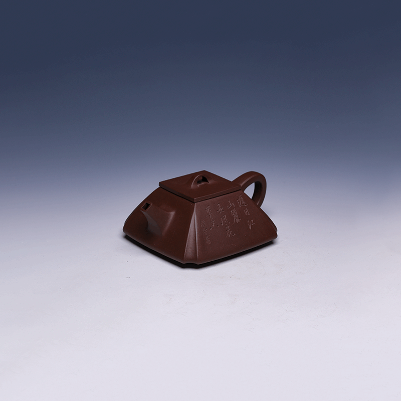 Handmade Yixing Square Teapot, Zi Ni Clay, 230ml