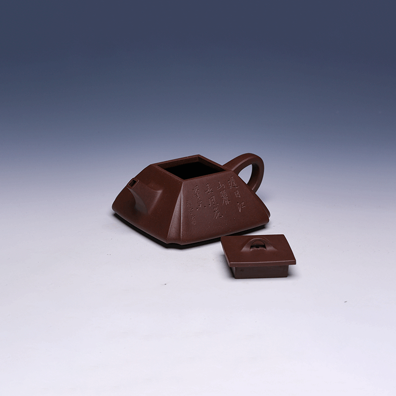 Handmade Yixing Square Teapot, Zi Ni Clay, 230ml